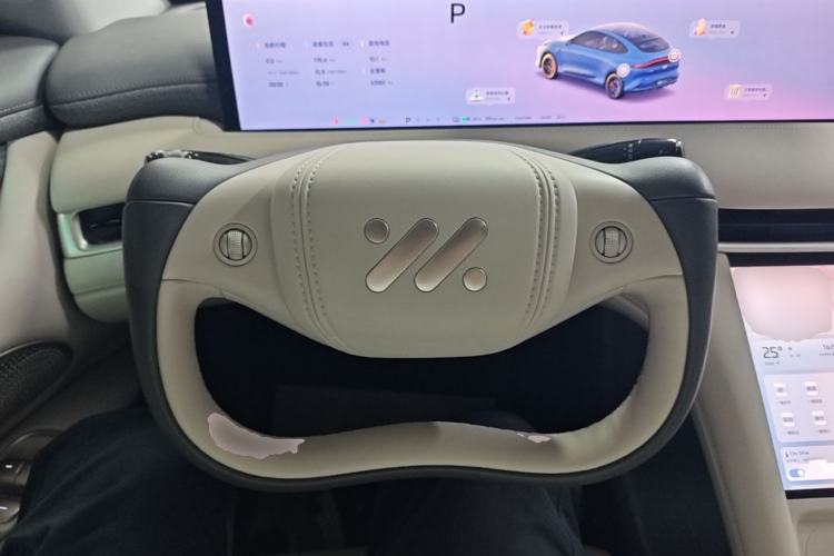Used IM LS6 2025 Lingxi Intelligent Driving Edition Steering Wheel