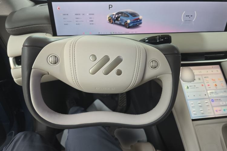 Used IM LS6 2025 Lingxi Intelligent Driving Edition Steering Wheel