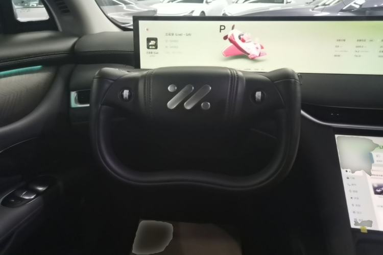Used IM LS6 2025 Lingxi Intelligent Driving Edition Steering Wheel