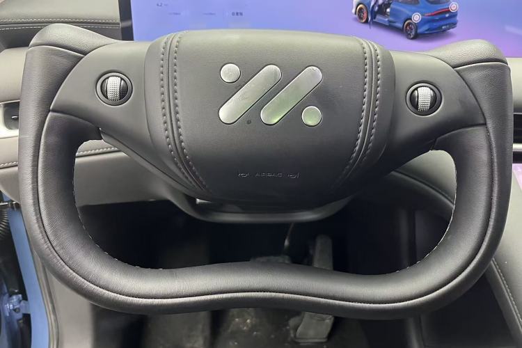 Used IM LS6 2025 Ultra-Powerful Lingxi Intelligent Enjoyment Edition Steering Wheel