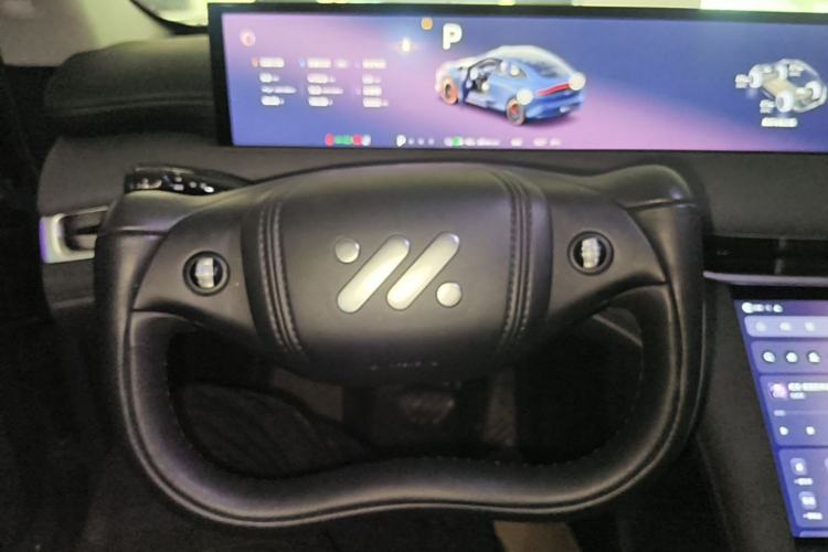Used IM LS6 2025 Lingxi Intelligent Driving Edition Steering Wheel