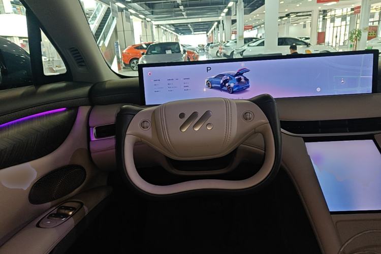 Used IM LS6 2025 Lingxi Intelligent Driving Edition Steering Wheel