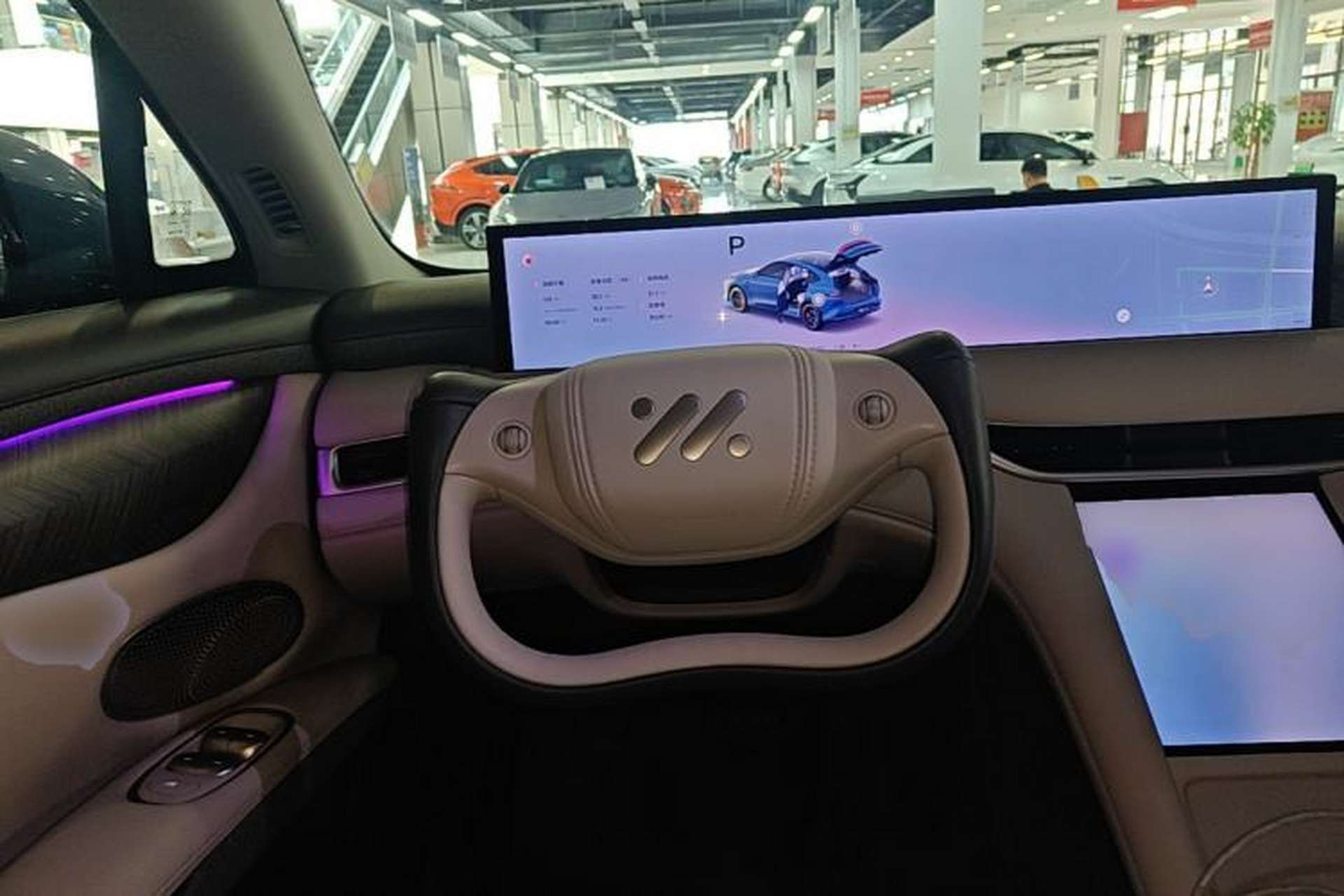 Used IM LS6 2025 Lingxi Intelligent Driving Edition Steering Wheel