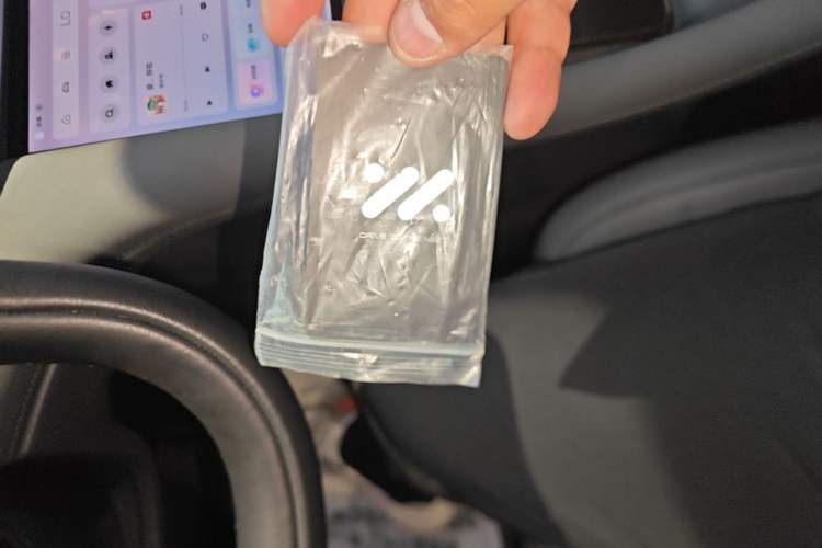 Used IM LS6 2025 Lingxi Intelligent Driving Edition Vehicle Key
