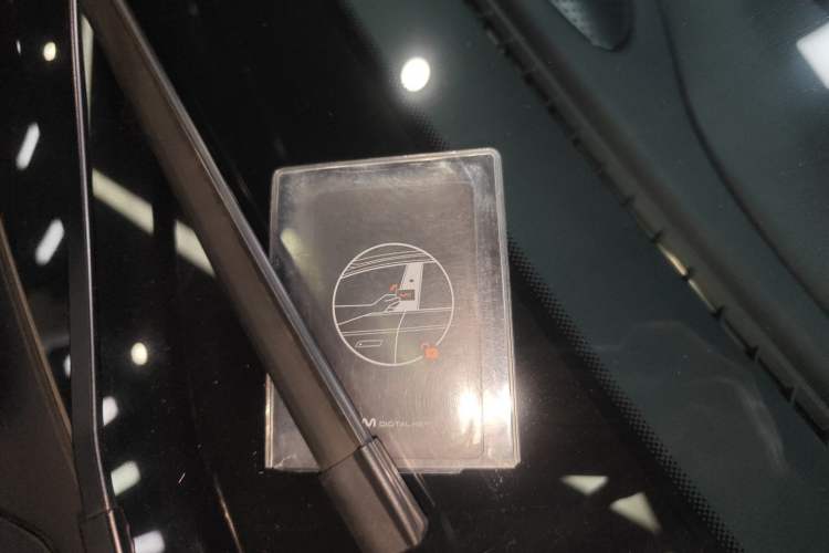 Used IM LS6 2025 Ultra-Powerful Lingxi Intelligent Enjoyment Edition Vehicle Key