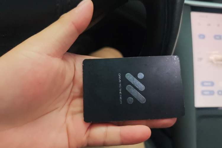 Used IM LS6 2025 Ultra-Powerful Lingxi Intelligent Enjoyment Edition Vehicle Key