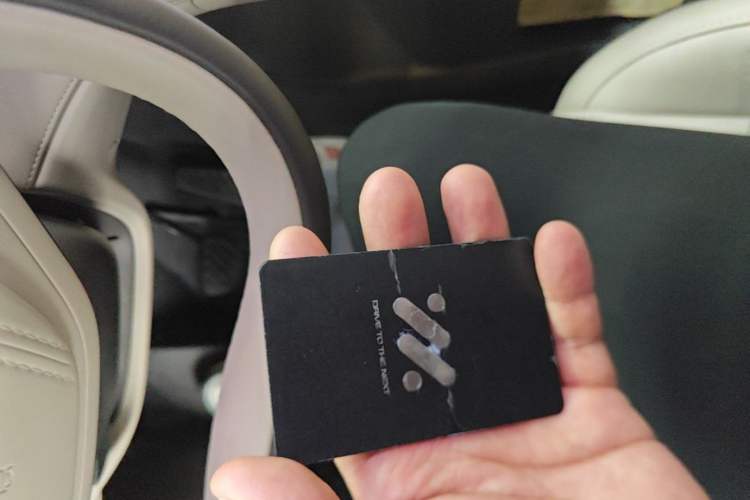 Used IM LS6 2025 Lingxi Intelligent Driving Edition Vehicle Key