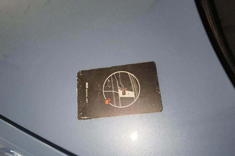 Used IM LS6 2025 Lingxi Intelligent Driving Edition Vehicle Key