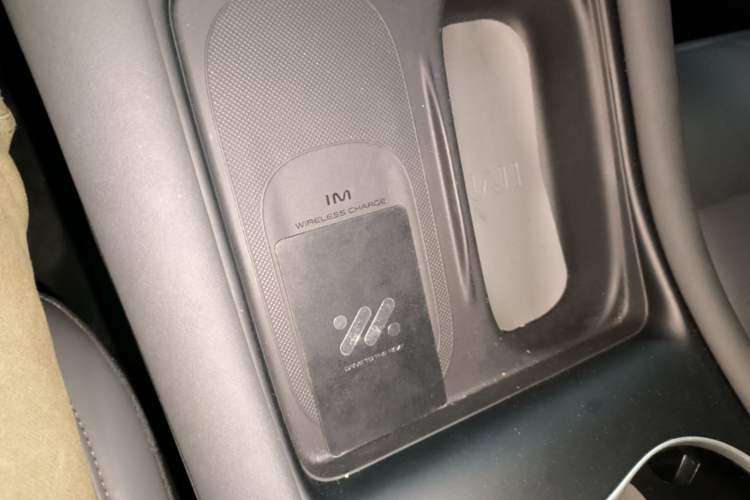 Used IM LS6 2025 Lingxi Intelligent Driving Edition Vehicle Key