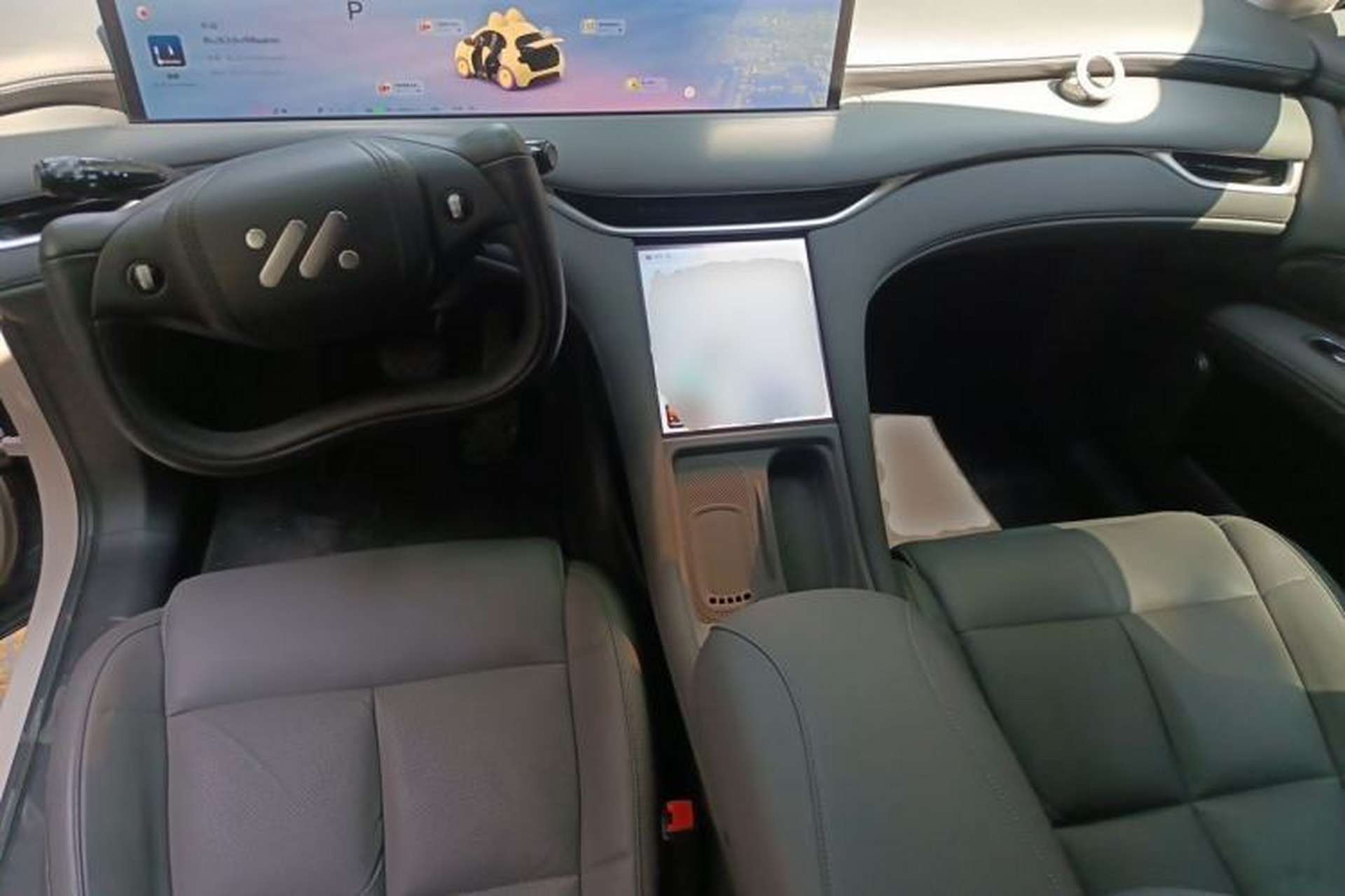Used IM LS6 2025 Lingxi Intelligent Driving Edition Center Console