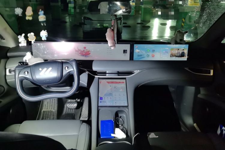 Used IM LS6 2025 Long-Range Lingxi Smart Enjoyment Edition Center Console