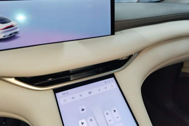 Used IM LS6 2025 Lingxi Intelligent Driving Edition Audio And AC Panel