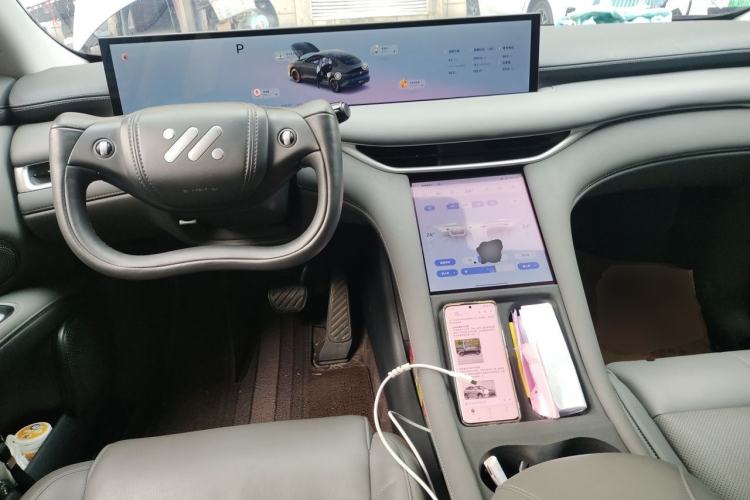 Used IM LS6 2025 Lingxi Intelligent Driving Edition Center Console