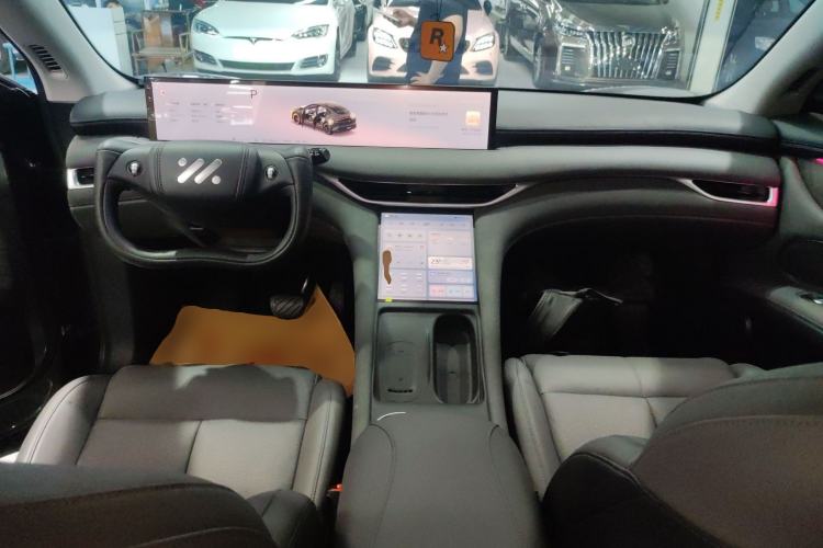 Used IM LS6 2025 Lingxi Intelligent Driving Edition Center Console