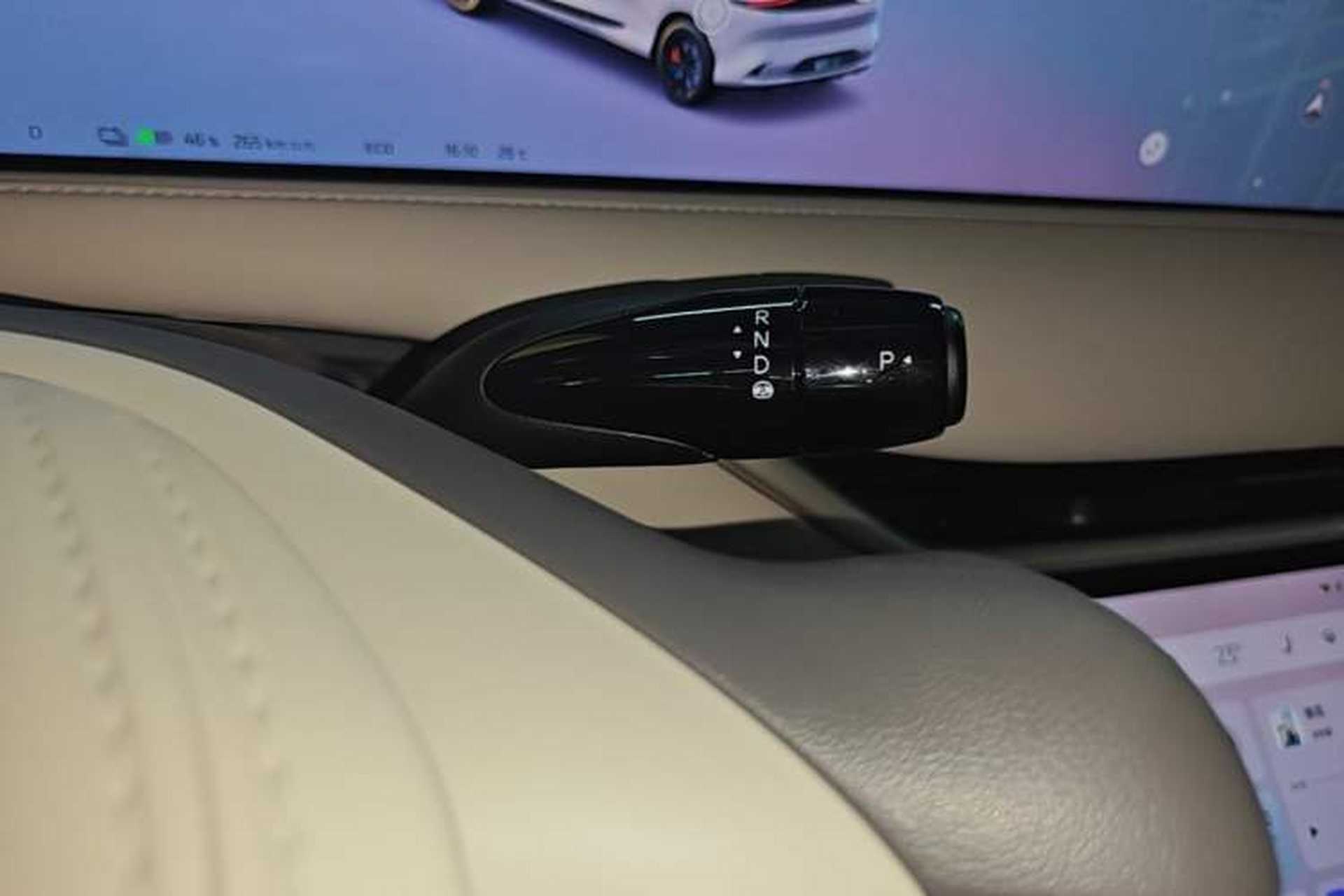 Used IM LS6 2025 Lingxi Intelligent Driving Edition Gear Lever