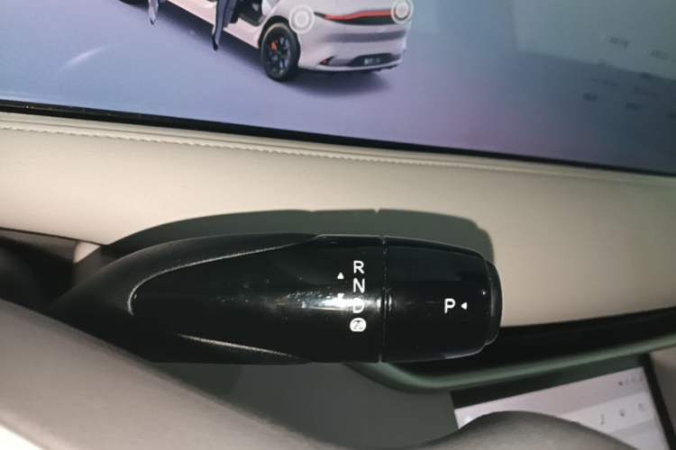 Used IM LS6 2025 Lingxi Intelligent Driving Edition Gear Lever