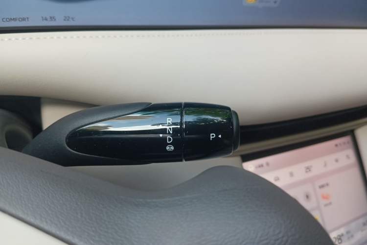 Used IM LS6 2025 Ultra-Powerful Lingxi Intelligent Enjoyment Edition Gear Lever