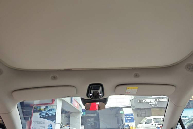 Used IM LS6 2025 Lingxi Intelligent Driving Edition Headliner