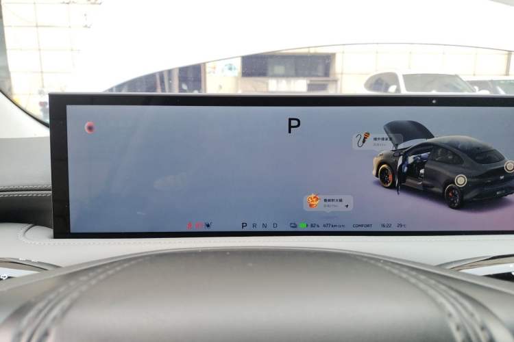 Used IM LS6 2025 Lingxi Intelligent Driving Edition Instrument Cluster