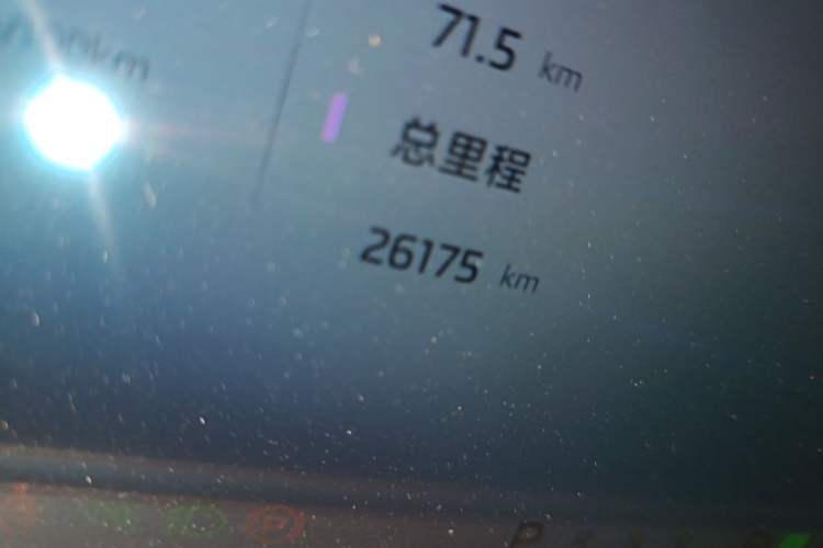 Used IM LS6 2025 Long-Range Lingxi Intelligent Driving Theater Edition Odometer Close Up
