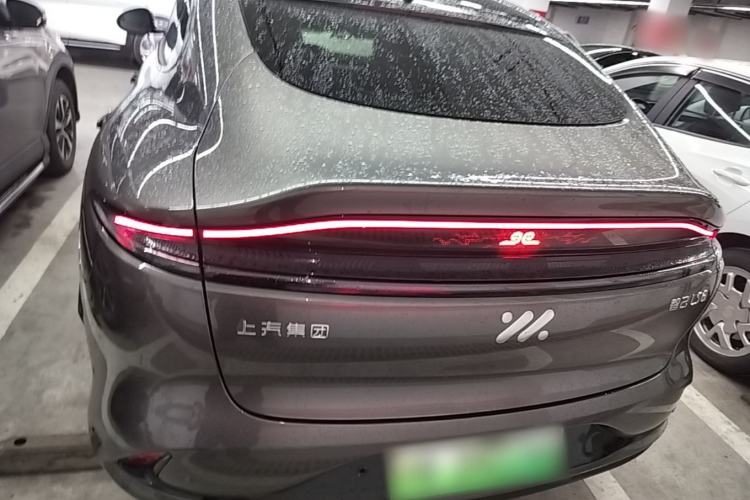 Used IM LS6 2025 Lingxi Intelligent Driving Edition Rear