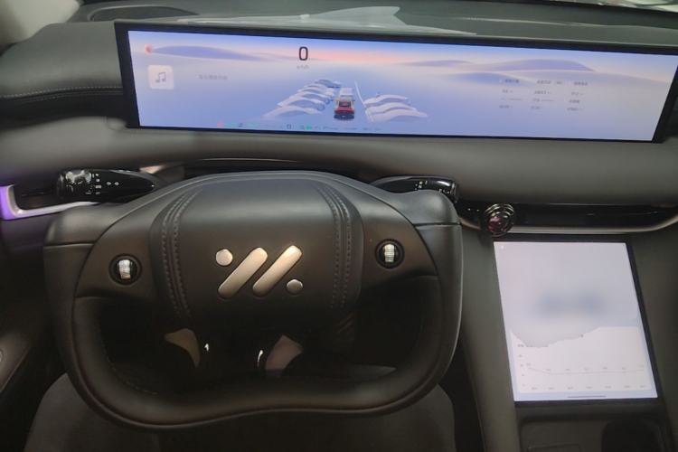 Used IM LS6 2025 Lingxi Intelligent Driving Edition Steering Wheel