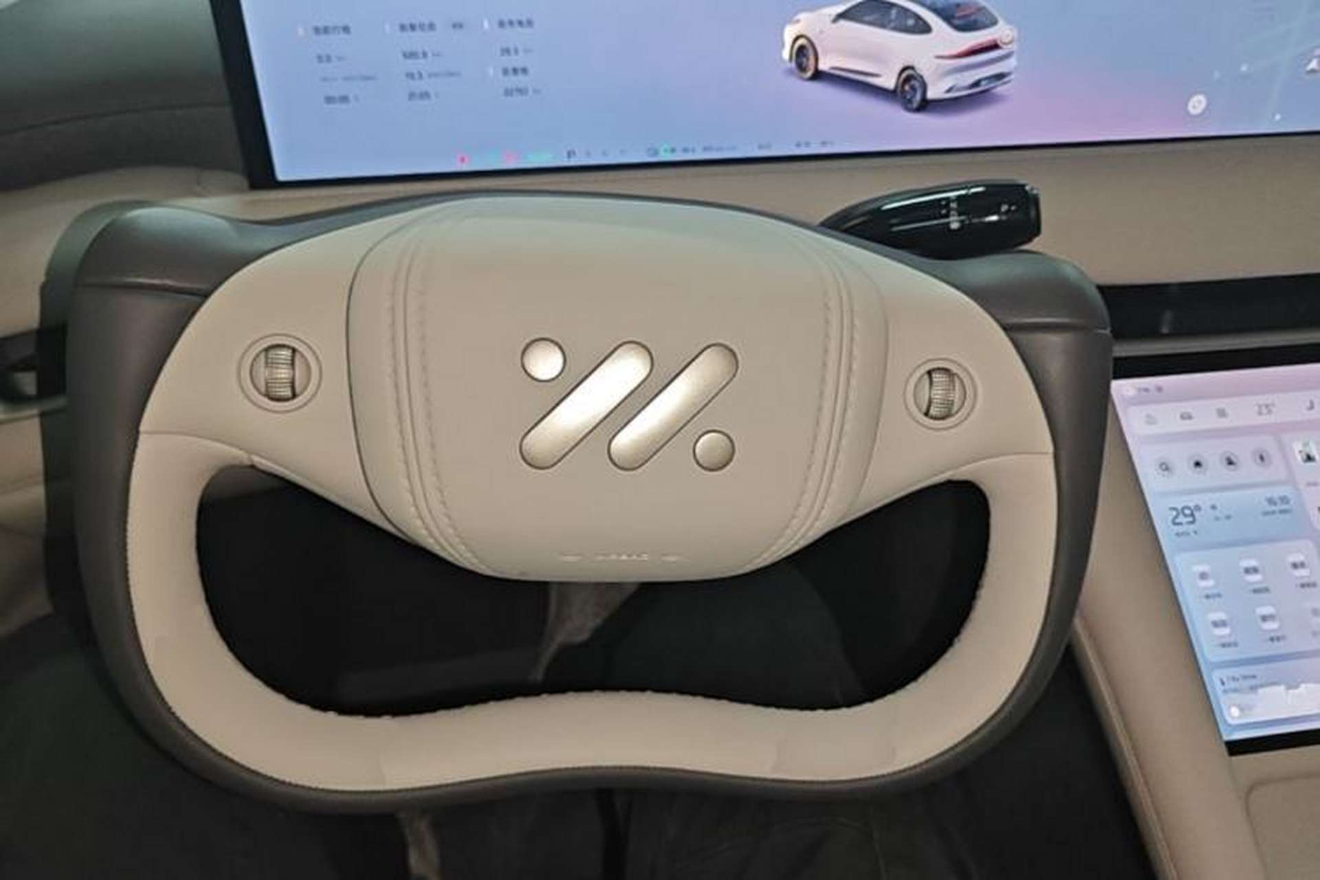 Used IM LS6 2025 Lingxi Intelligent Driving Edition Steering Wheel