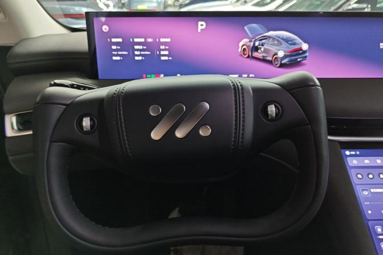 Used IM LS6 2025 Ultra-Powerful Lingxi Intelligent Enjoyment Edition Steering Wheel