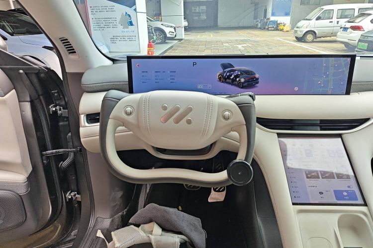 Used IM LS6 2025 Lingxi Intelligent Driving Edition Steering Wheel