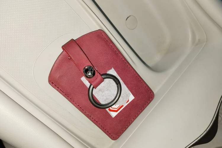 Used IM LS6 2025 Lingxi Intelligent Driving Edition Vehicle Key