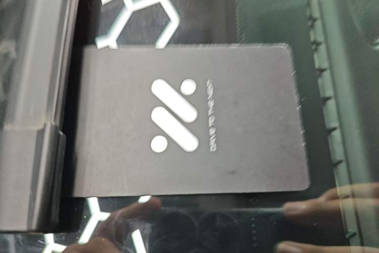 Used IM LS6 2025 Ultra-Powerful Lingxi Intelligent Enjoyment Edition Vehicle Key