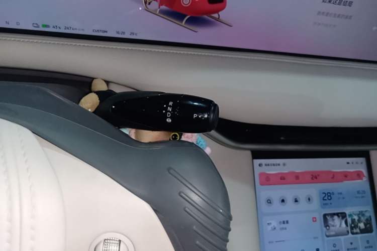 Used IM LS6 2025 Lingxi Intelligent Driving Edition Gear Lever