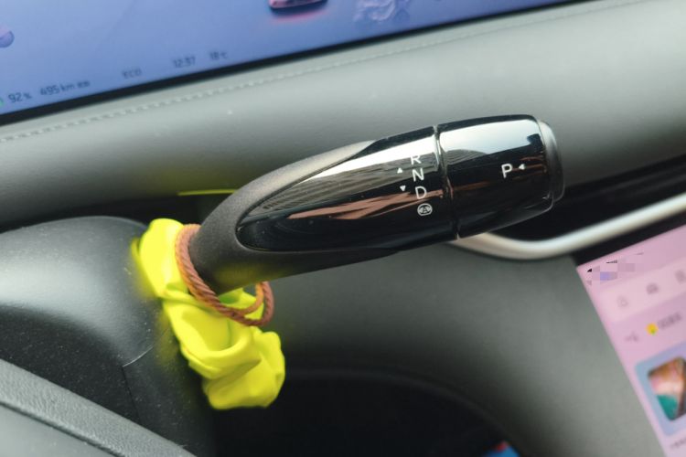 Used IM LS6 2025 Ultra-Powerful Lingxi Intelligent Enjoyment Edition Gear Lever