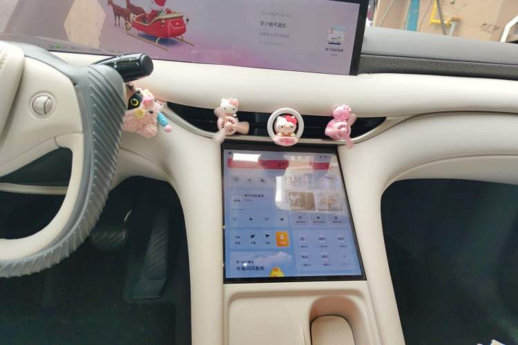 Used IM LS6 2025 Lingxi Intelligent Driving Edition Audio And AC Panel
