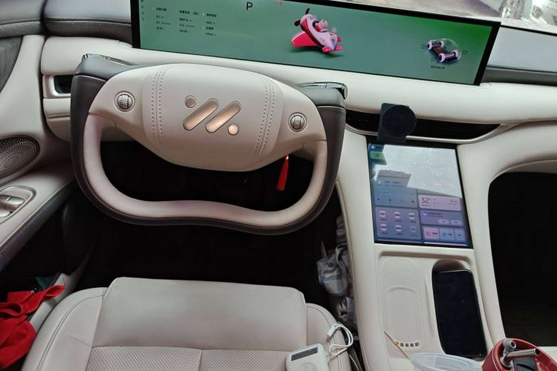 Used IM LS6 2025 Ultra-Long Range Lingxi Intelligent Driving Edition Center Console