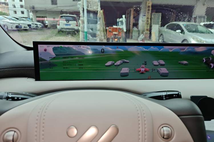 Used IM LS6 2025 Ultra-Long Range Lingxi Intelligent Driving Edition Instrument Cluster
