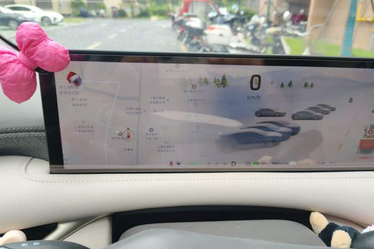 Used IM LS6 2025 Lingxi Intelligent Driving Edition Instrument Cluster
