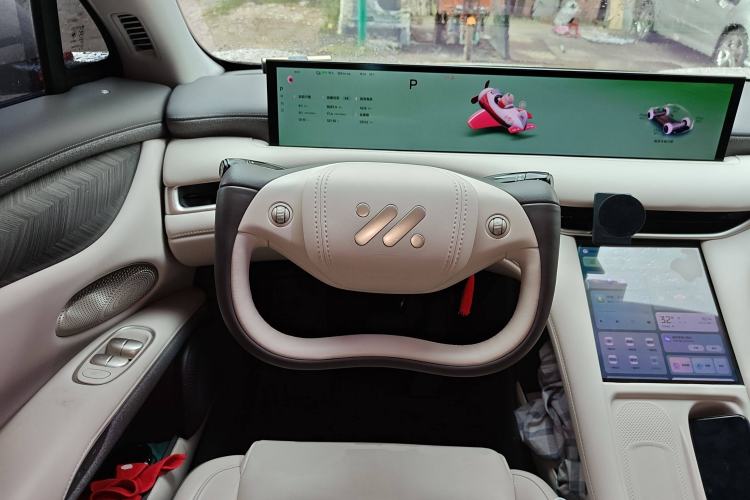 Used IM LS6 2025 Ultra-Long Range Lingxi Intelligent Driving Edition Steering Wheel