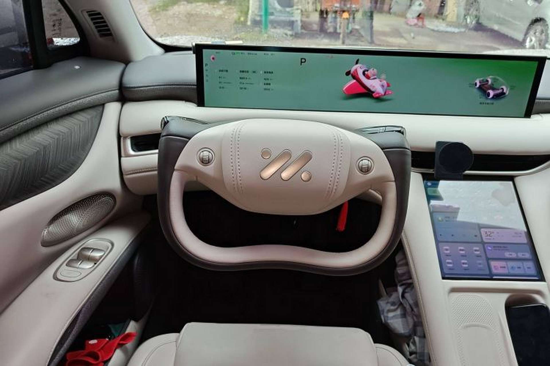 Used IM LS6 2025 Ultra-Long Range Lingxi Intelligent Driving Edition Steering Wheel