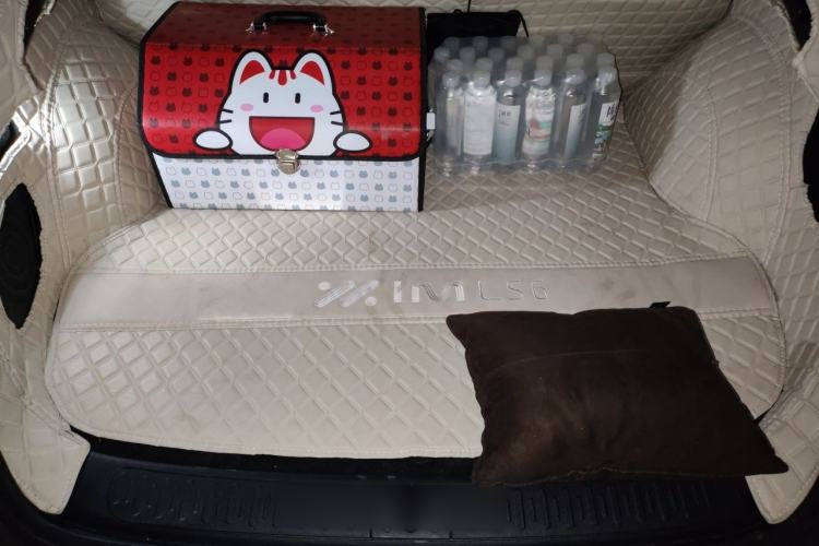 Used IM LS6 2025 Long-Range Lingxi Smart Enjoyment Edition Trunk