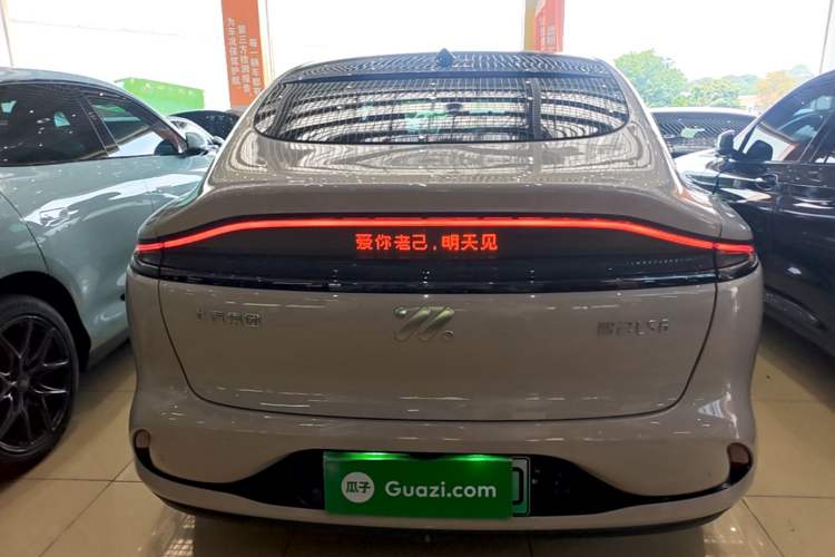 Used IM LS6 2025 Lingxi Intelligent Driving Edition Rear