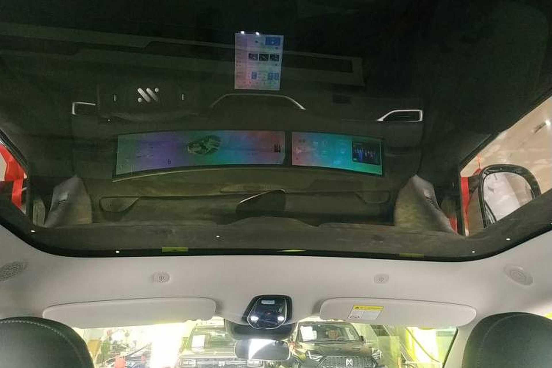 Used IM LS6 2025 Long-Range Lingxi Smart Enjoyment Edition Headliner