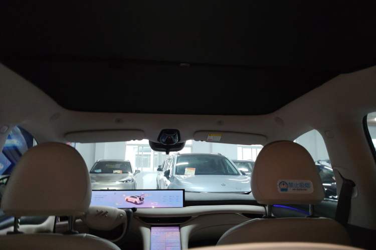 Used IM LS6 2025 Lingxi Intelligent Driving Edition Headliner