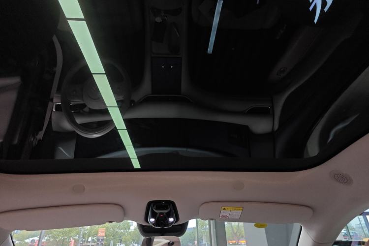 Used IM LS6 2025 Long-Range Lingxi Smart Enjoyment Edition Headliner