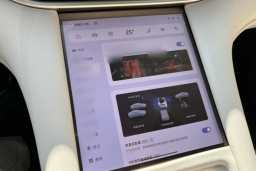 Thumbnail 28