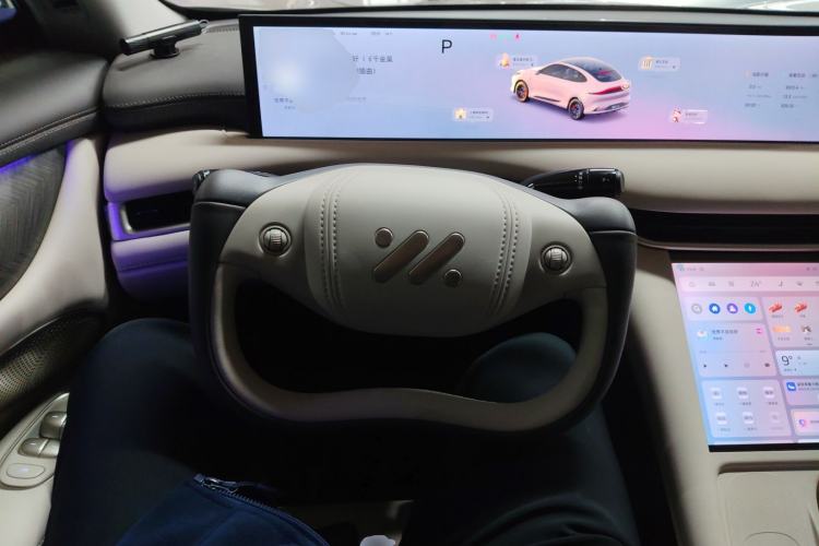 Used IM LS6 2025 Lingxi Intelligent Driving Edition Steering Wheel