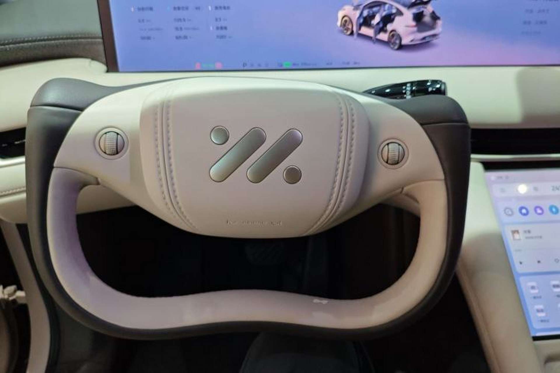Used IM LS6 2025 Long-Range Lingxi Smart Enjoyment Edition Steering Wheel