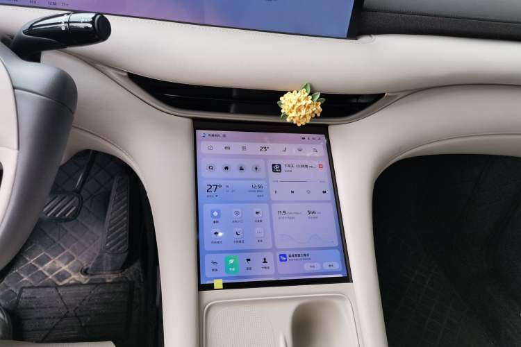 Used IM LS6 2025 Lingxi Intelligent Driving Edition Audio And AC Panel