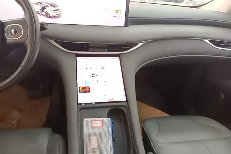 Used IM LS6 2025 Lingxi Intelligent Driving Edition Audio And AC Panel