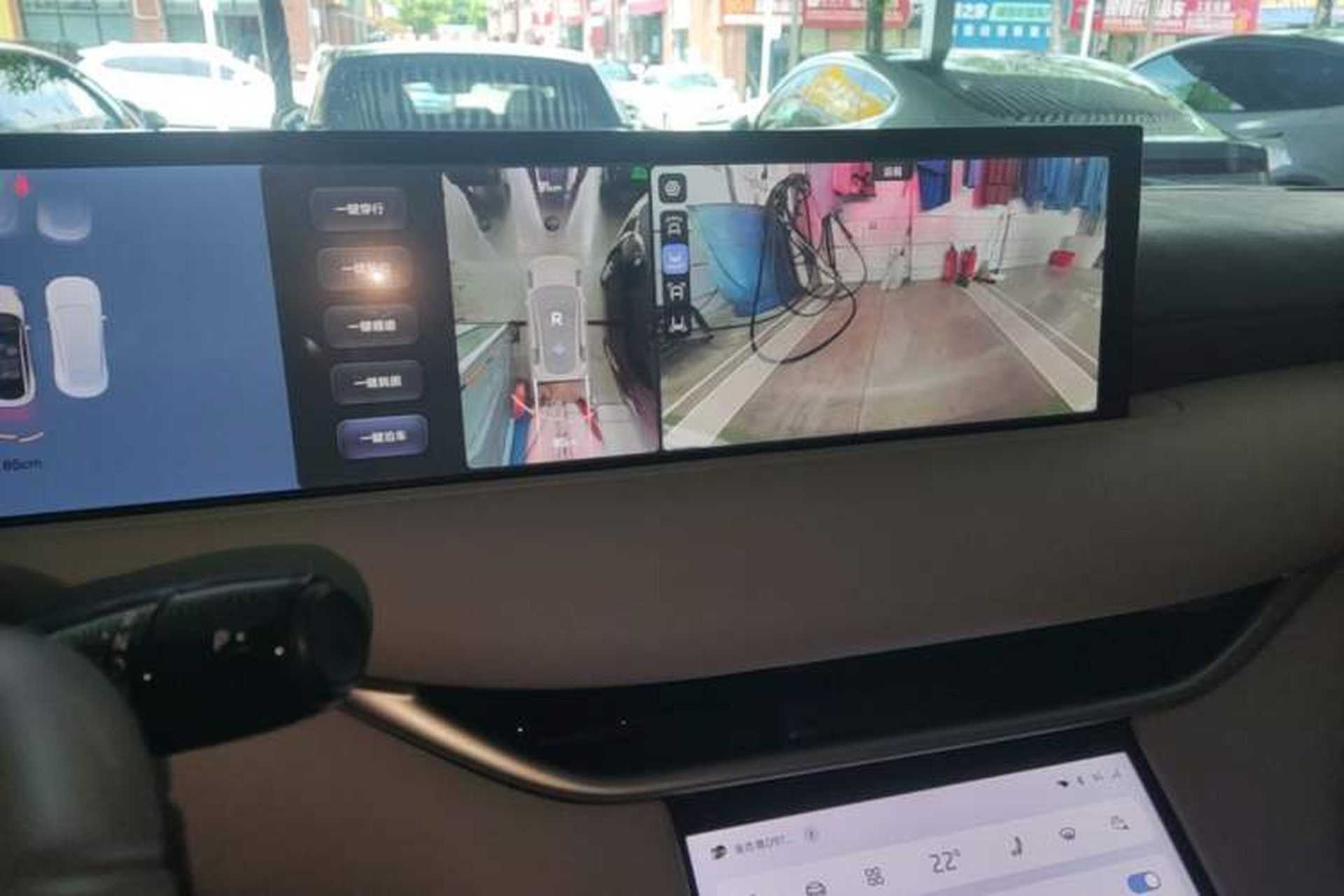 Used IM LS6 2025 Lingxi Intelligent Driving Edition Audio And AC Panel